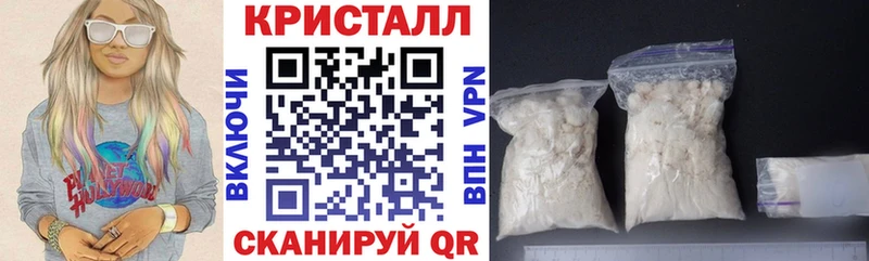 darknet Telegram  Беломорск  Amphetamine Premium 