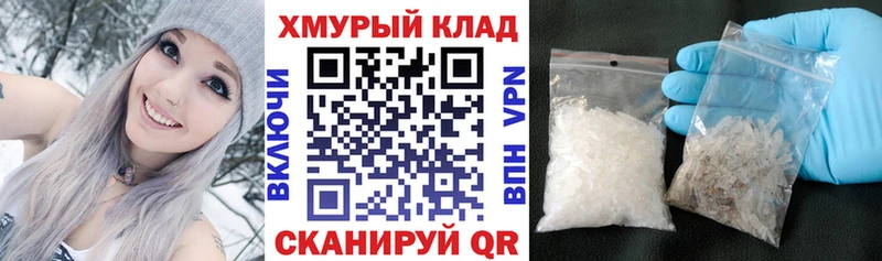 Героин герыч  Беломорск 