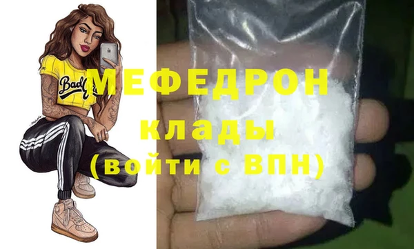 кокс Балабаново