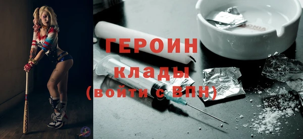 спайс Баксан