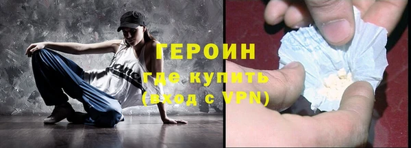 кокс Балабаново