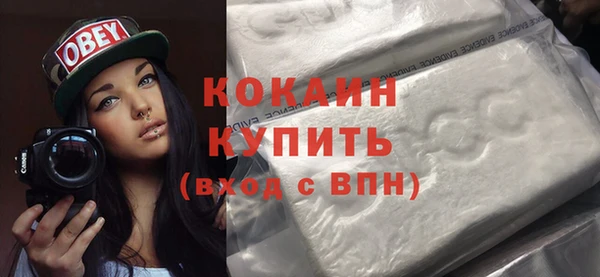 кокс Балабаново