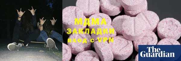 спайс Баксан