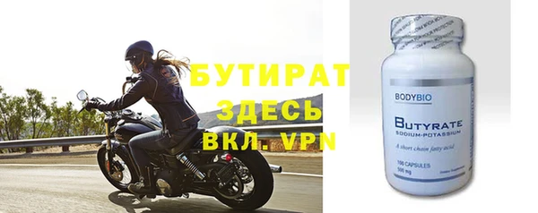 MDMA Premium VHQ Пересвет