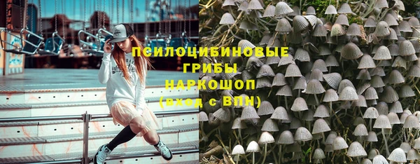 кокс Балабаново