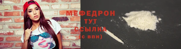 кокс Балабаново
