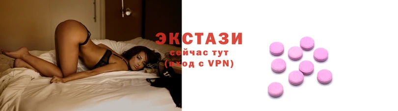 MESCALINE Балахна