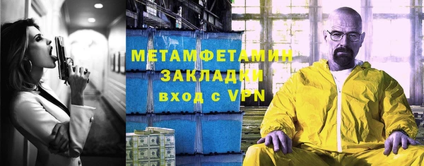 MDMA Premium VHQ Пересвет