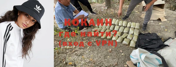 кокс Балабаново