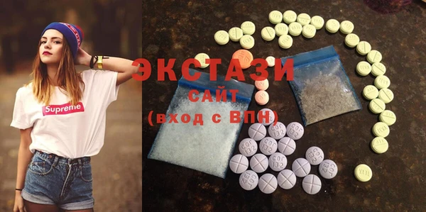 спайс Баксан
