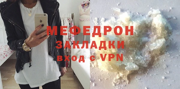 кокс Балабаново