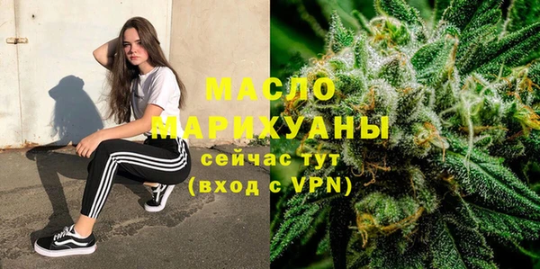кокс Балабаново