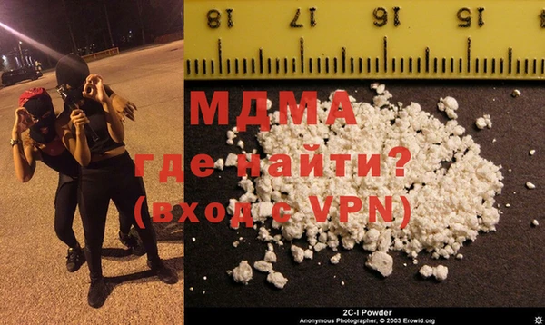 спайс Баксан