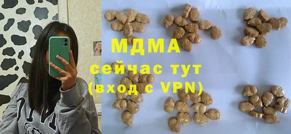 кокс Балабаново