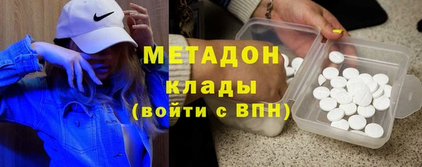 спайс Баксан